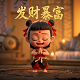 福彩3d试机号和开机号一定牛吗